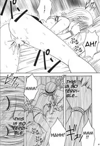 [CRIMSON (Carmine)] VOYAGE (One Piece) [English] [Trinity Translations]