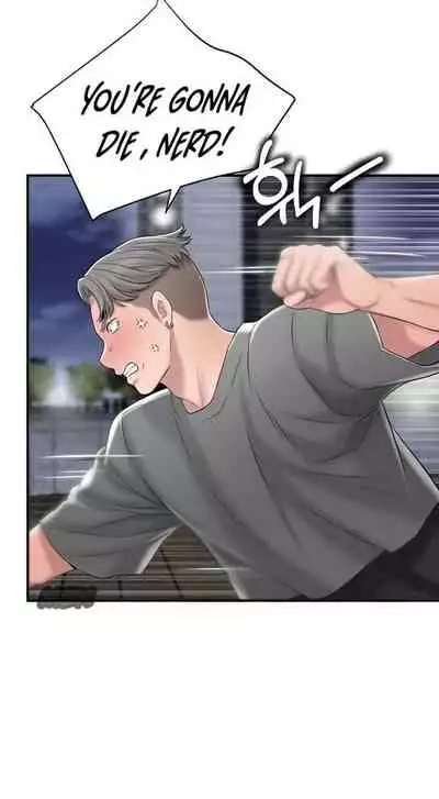 New Town [Lee Wan, Kim Suna] Ch.22/? [English] [Manhwa PDF]