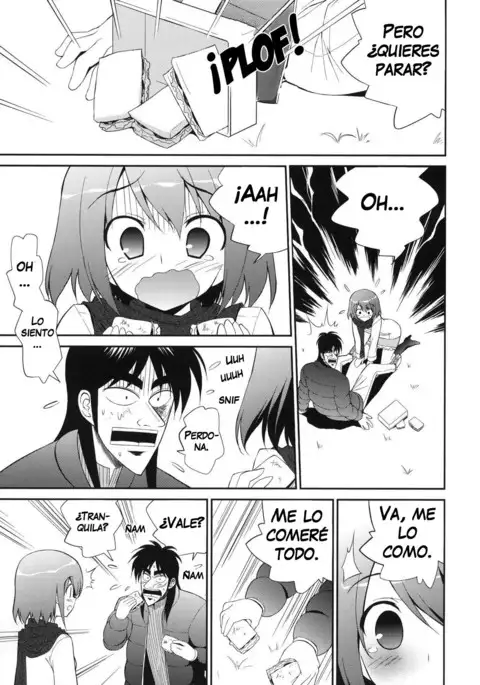 My Dear Mikoko | Mi querida Mikoko