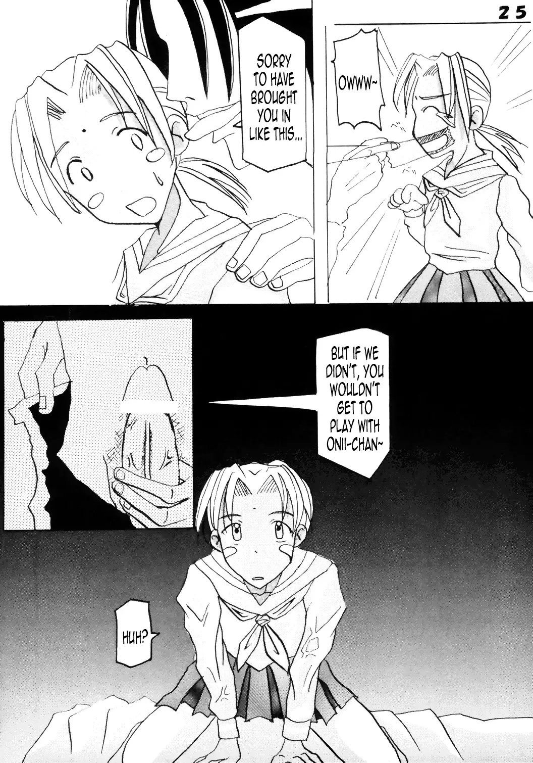 Love Dashi 6