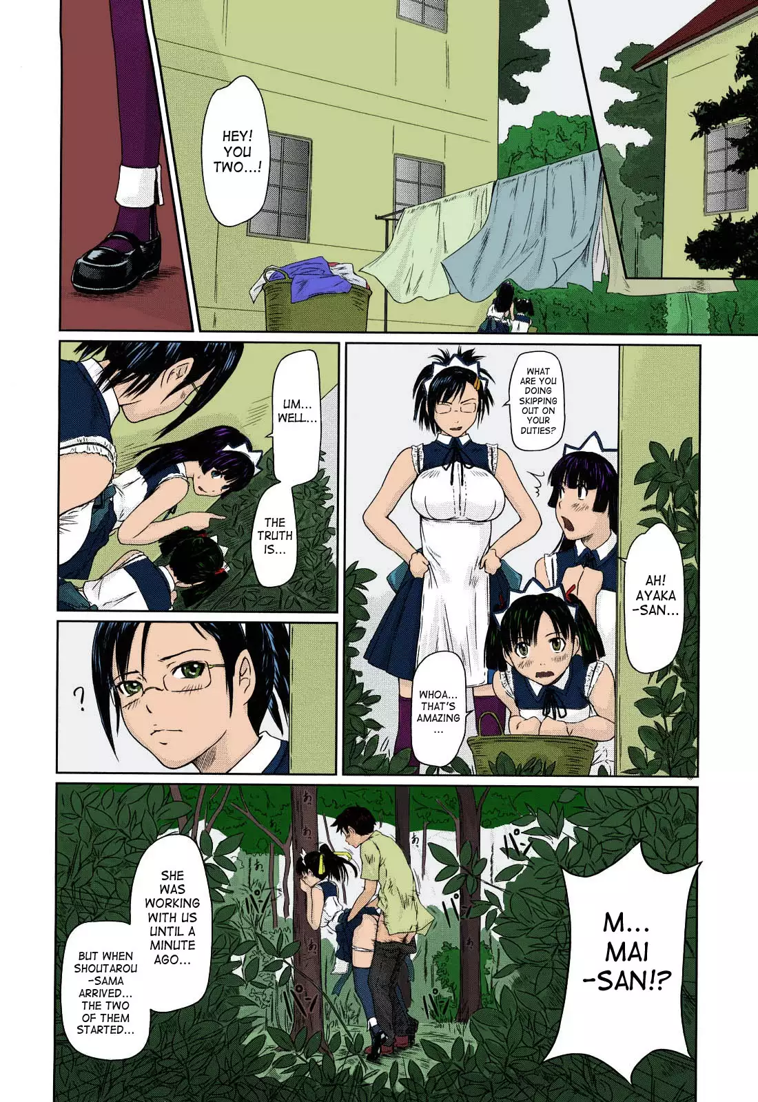 Mai Favorite Ch.1 & 2