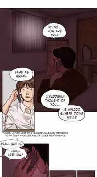 [Ramjak] Atonement Camp Ch.1-34 (English) (Ongoing)