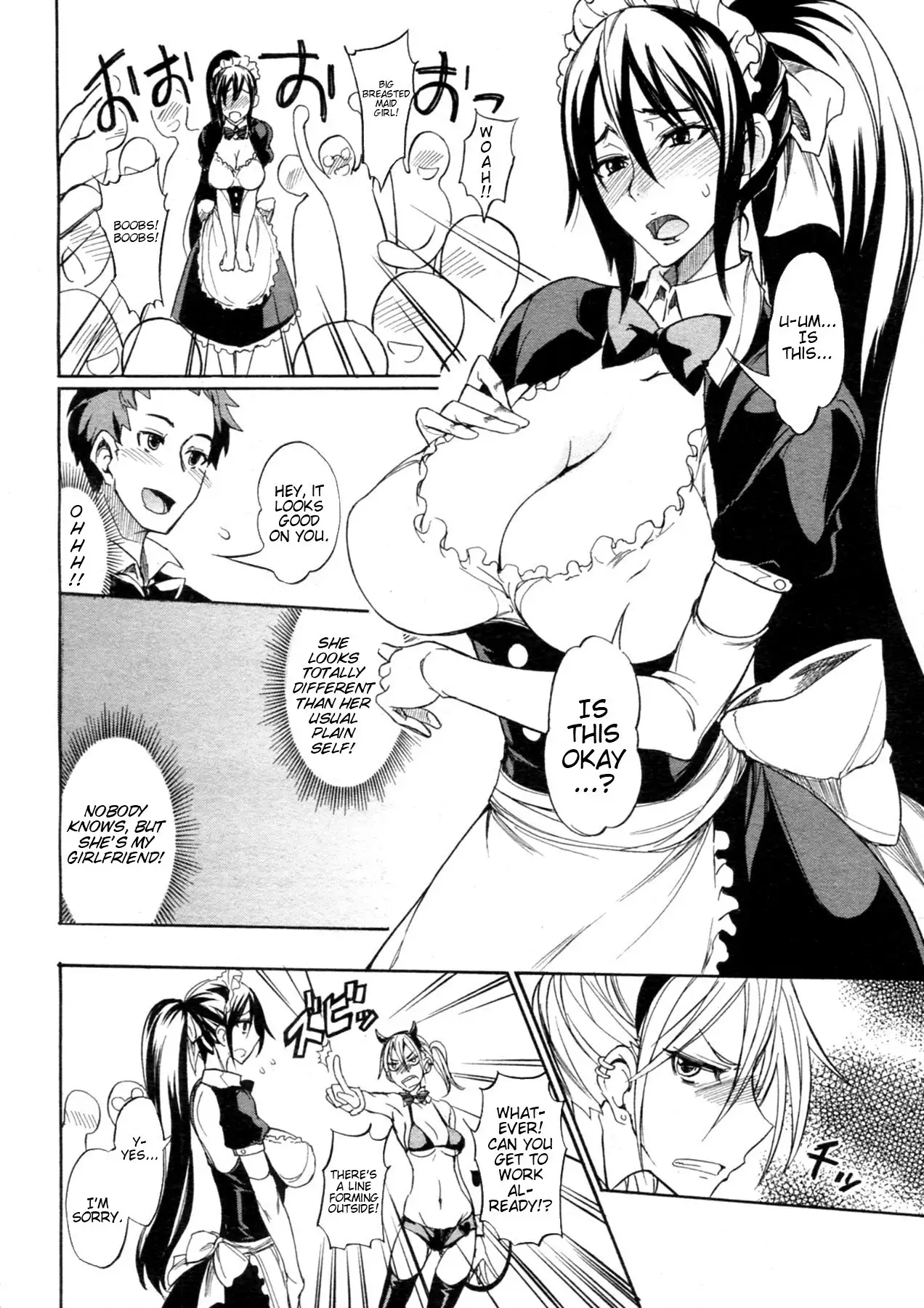 My Large Girlfriend Ch. 1 & 2