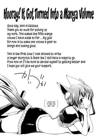 [Kaiduka] Ero Life [English] [Lazarus H] [Digital]