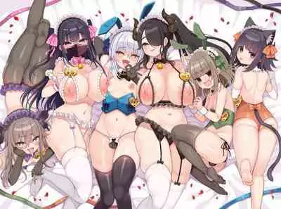 [Aratoya (Arato Asato)] DaviGaki WakaraSex + Guest Manga [Digital]