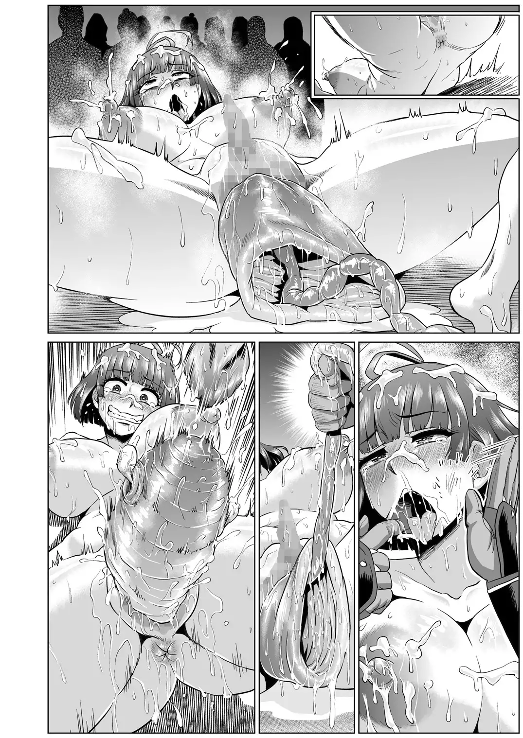 Nikuben Jou no Kabaneri-chan Kitai Ni to Rei