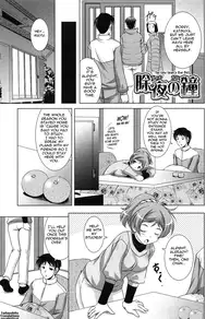 [Mizushiro Takuya] Toshishitakko! Celebration - Younger Girls! Celebration [English] [Tadanohito]