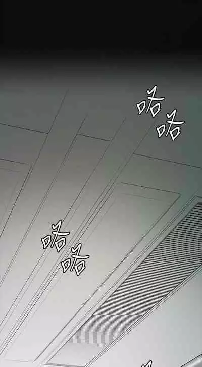 偶然 1-53
