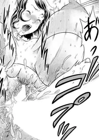 COMIC Mugen Tensei 2022-04 [Digital]