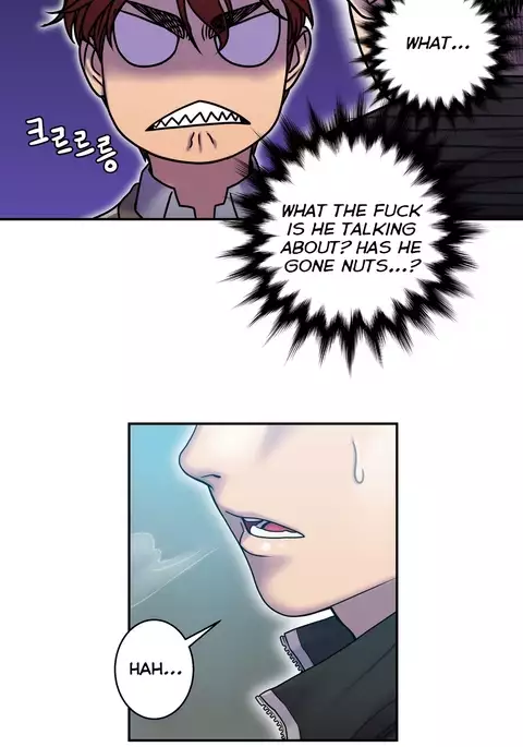 Ghost Love Ch.1-16