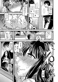[Anthology] Cyberia Maniacs Roshutsu Chuudoku Maniax Vol.2 [Digital]