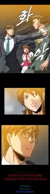 [Yihyeonmin] Drug Candy Ch.0-42 (English) (YoManga) (Ongoing)