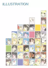 [Utatane Hiroyuki] Yuuwaku ~Erotic Eccentric~