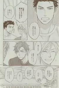 Dear+ 2015-02