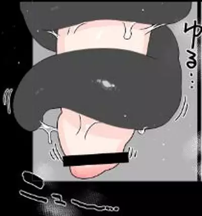 [19kome] Kabe (Tana) Shiri Matome +
