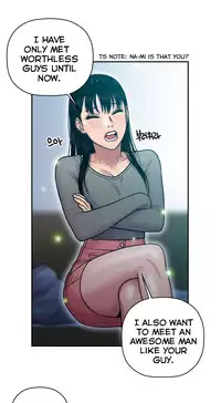 Ghost Love Ch.1-18 (English) (YoManga) (Ongoing)