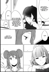 (C85) [Puppukupu (Kawaisaw)] Sweet Collapse (Pokemon) [English] [SMDC]