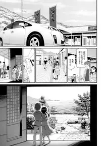 COMIC BAVEL 2015-10 [Digital]