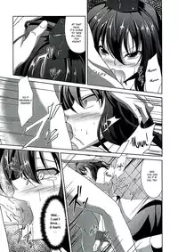 (C82) [Rafflesia (Campbell Gichou)] Tengu Rinkan (Touhou Project)[English] {GjustG}