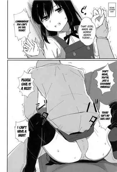 Anoko no Kawari no Nama Onaho