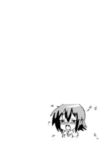 (Puniket21) [Ruruna&Nimunimu] Daisuki, Misao (Lucky☆Star)