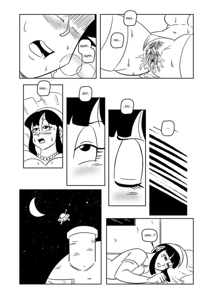dragon ball weeding night