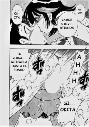 o.suki.ni.deribari