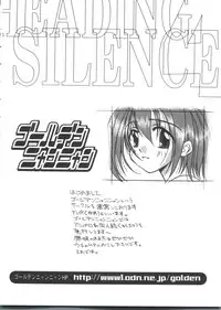[Anthology] Love Chara Taizen No. 18 (Various)