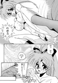 [Masuda Takahiro] ALLDAYS LOVERS
