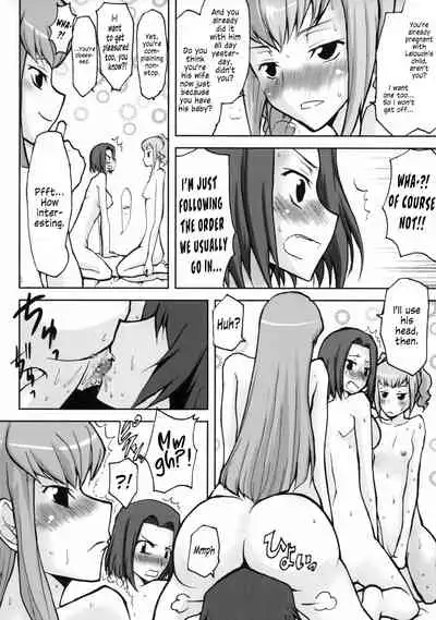 Omodume BOX V