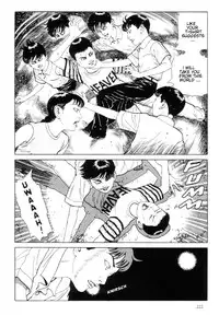 [Maruo Suehiro] Warau Kyuuketsuki | The Laughing Vampire Vol. 1 [English]