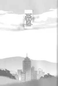 [Ronno & Kalus (Takada Bambi)] Hermaphrodite 8 (Fullmetal Alchemist) [English] [Secret Garden]