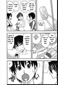 Family Circus [English] [Rewrite] [EZ Rewriter]