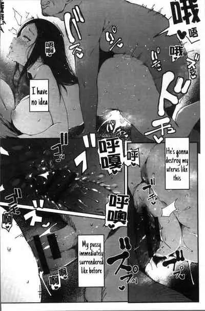[Takato Kurosuke] Married Woman (Inshitsu Honeyhole) [English] [SpudsTranslates]