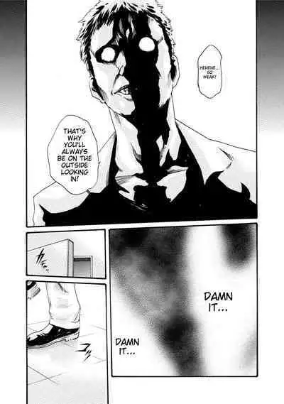 Kisei Juui Suzune - THE Parasite Doctor SUZUNE 7