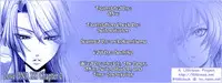 (Zaou Taishi and Eiki Eiki) Love DNA XX Chapter 1-6 (English)