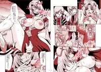 (C77) [Parupunte (Fukada Takushi)] F-66 (Fresh Precure!)