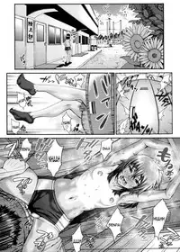 [Blmanian] Buruman [English] =Krizalid= [Decensored]