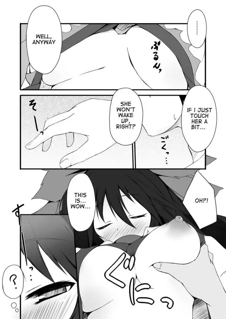 Okuu-chan is O-⑨ so she caught a summer cold