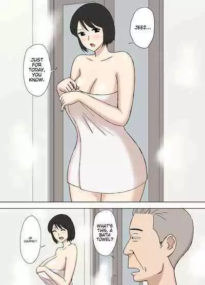 My wife is taking a bath with my dad 2