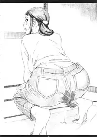 (C88) [M (Amano Ameno)] SEGAMISA-R18- (SHIROBAKO)