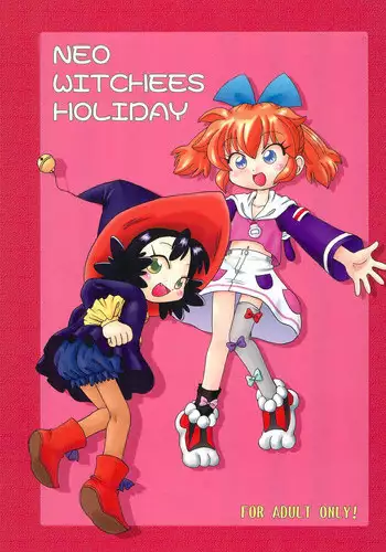 (C55) [Okosama Pancake (Alroune)] PMex.<Kanzenban>：Kyoushoujo Series (Pretty Sammy)