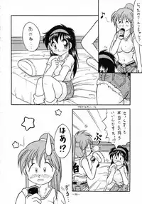 [METAL (Various)] MODEL SPECIAL 3 (Various)