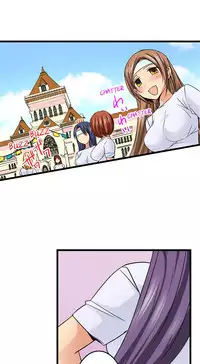 [Jyunn Irie] Sneaked Into A Horny Girls' School [Complete]