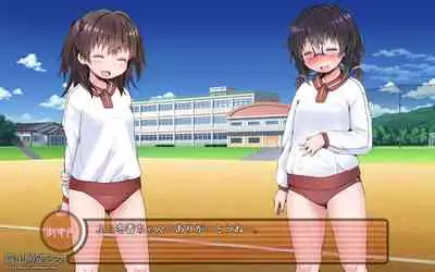 露出願望乙女