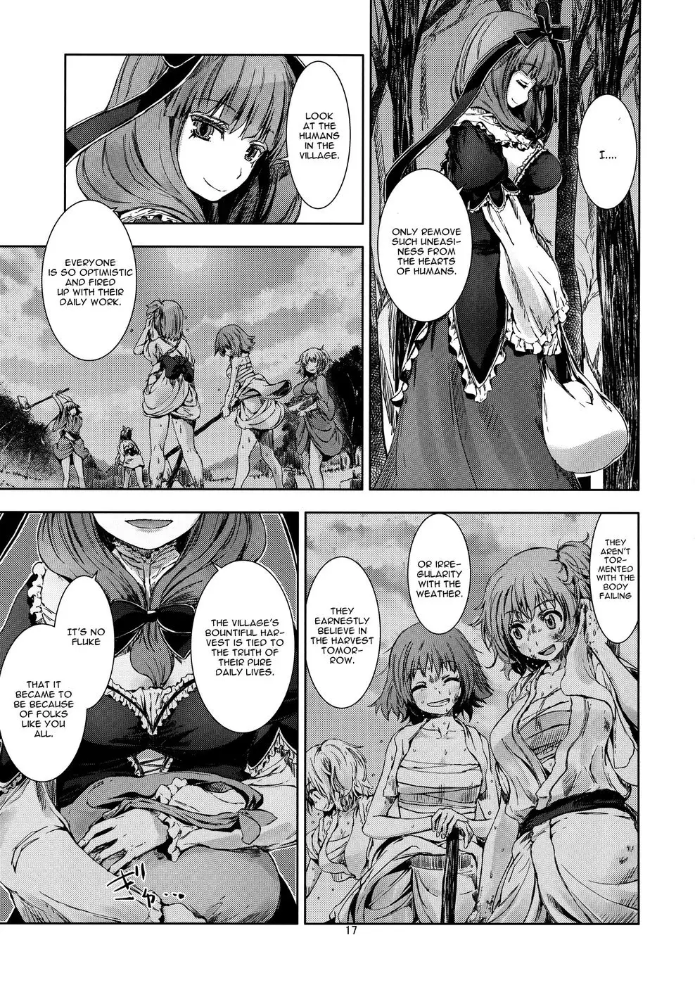 Touhou Seichou - Riyou no Sazameki