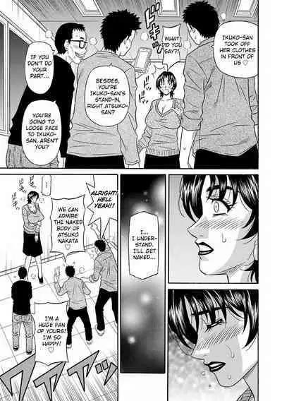 [Ozaki Akira] Hitozuma Seiyuu Ikuko-san Ch. 1-4 [English] [Digital]