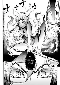 [ERECT TOUCH (Erect Sawaru)] Pandra saga 3rd ignition [English]
