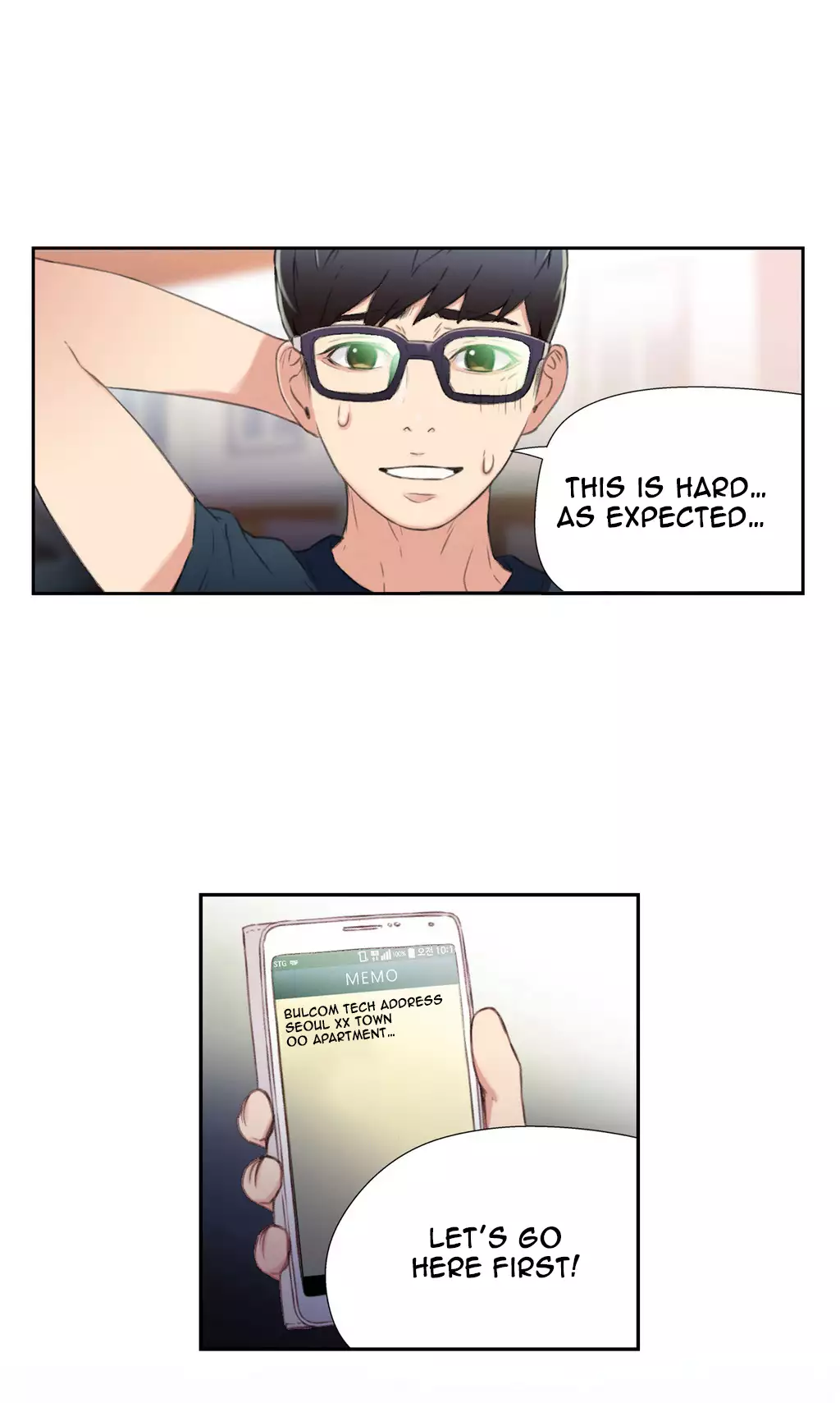 Sweet Guy Ch. 1-44
