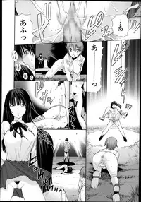 Comic Tenma 2014-01